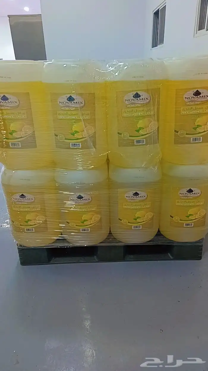 مصنع منظفات باانواعها 1