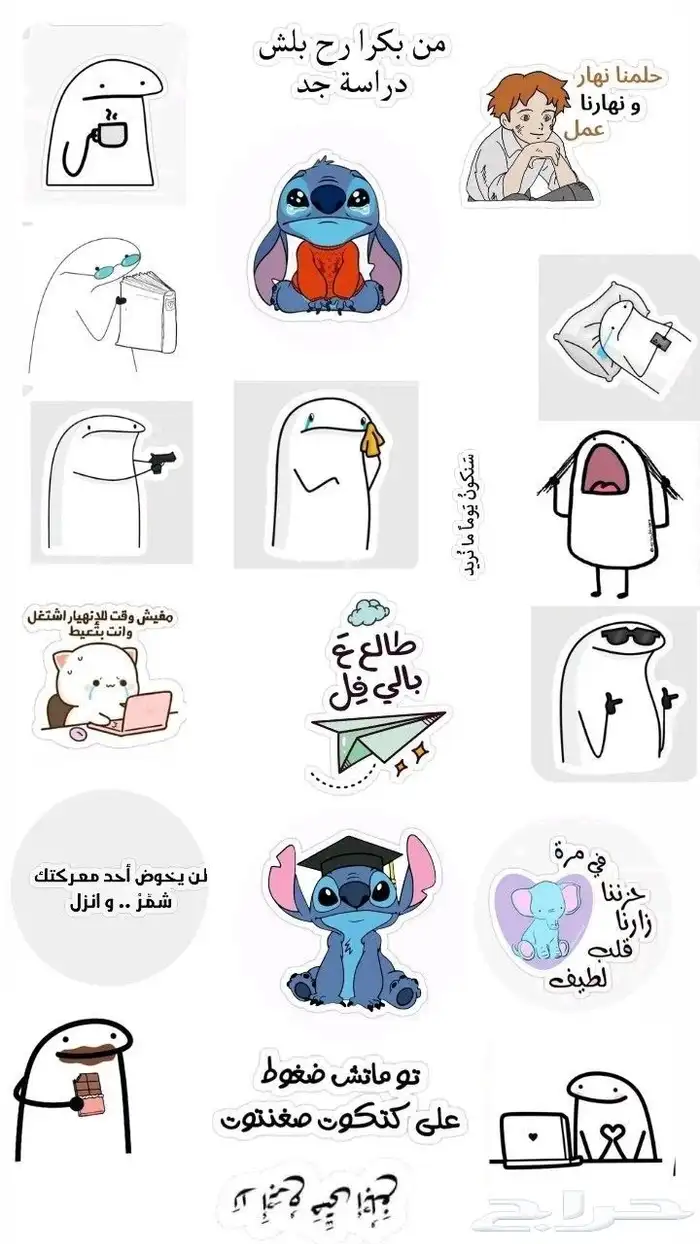 طباعة مطبوعات استيكر اشكال استيكر ورقي كرت فاتورة ختم بنر اخ 2