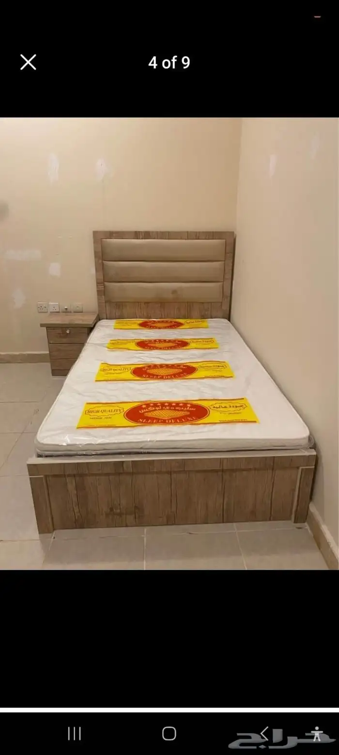مراتب طبيه مراتب سسته 5