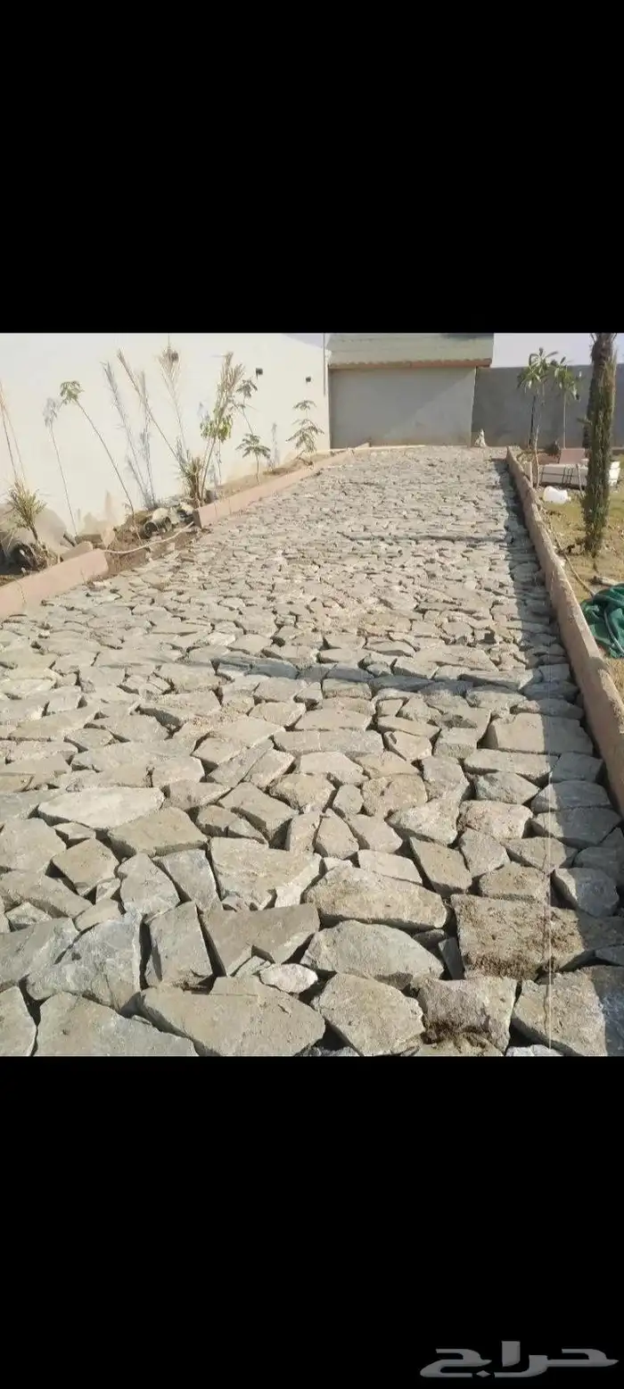 معلم حجر 0