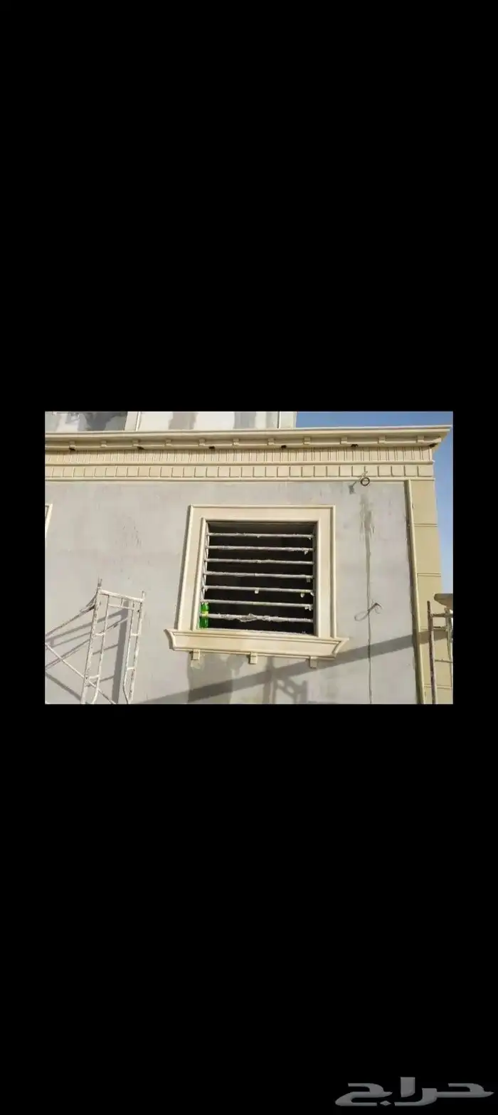 معلم لياسه ملونه وكسر رخام وجميع انواع الحجر الطبيعي 0