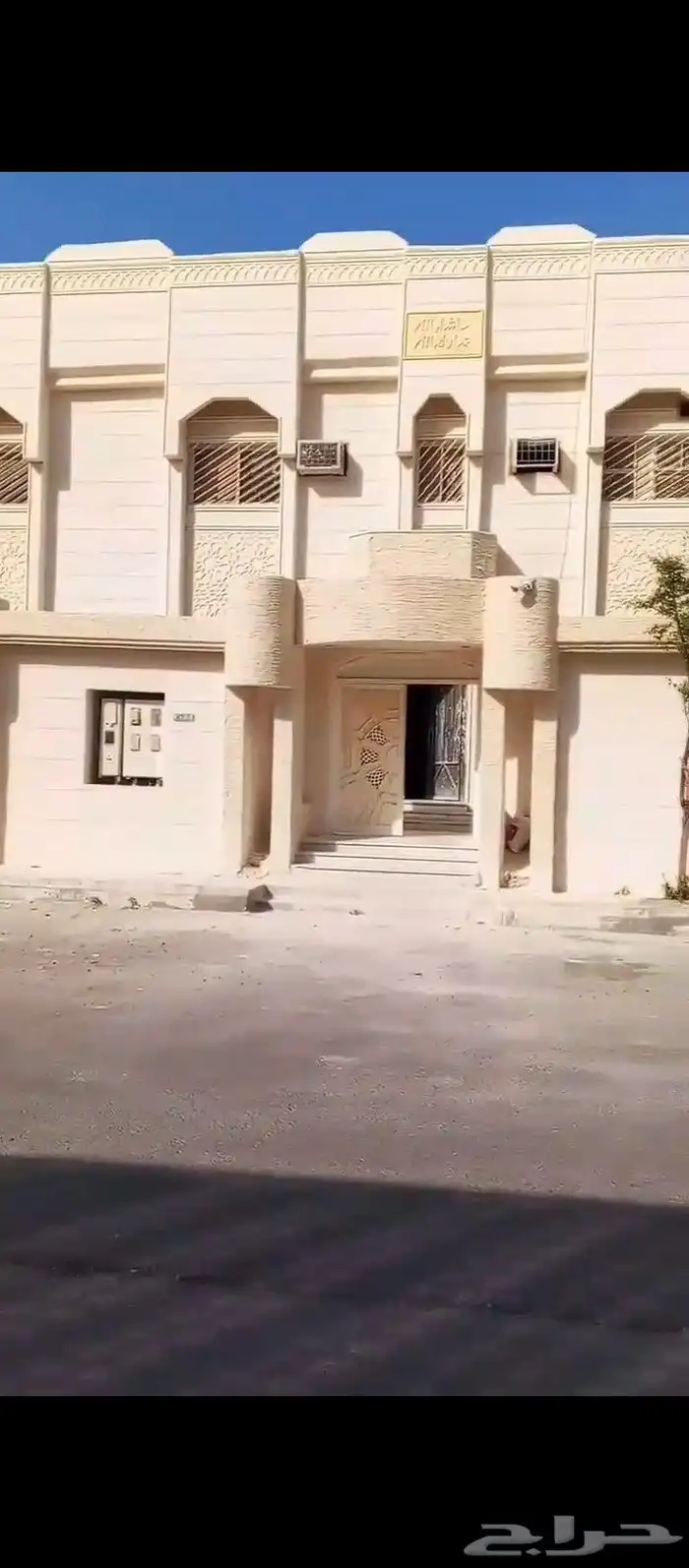 لياسة ملونة بديل الحجر الطبيعي تغنيك عن البروفايل والجرافيت 11