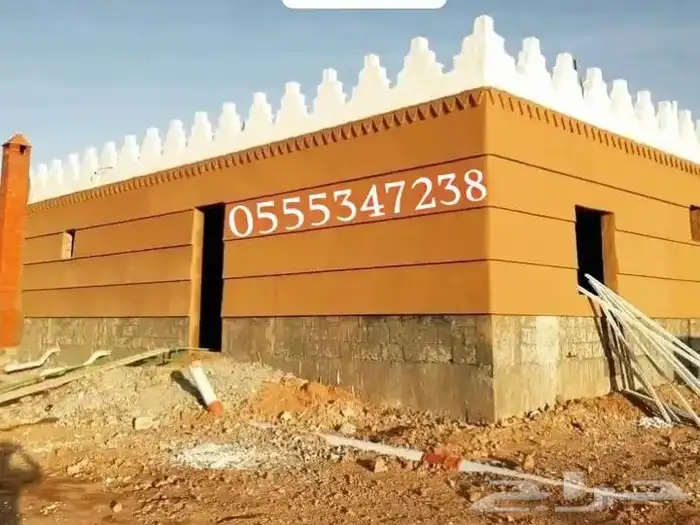 بصمت التراث و الحجر 0