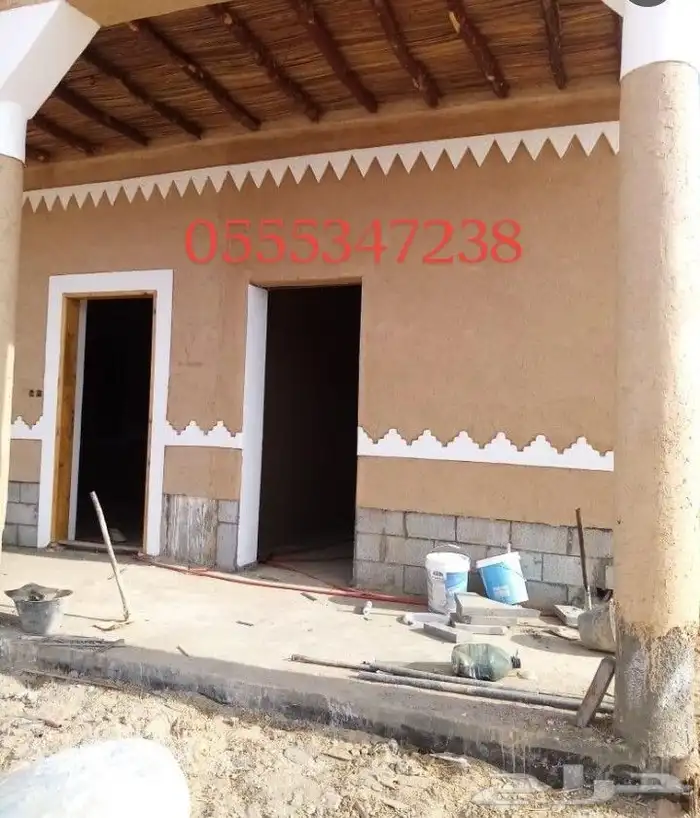 بصمت التراث و الحجر 1