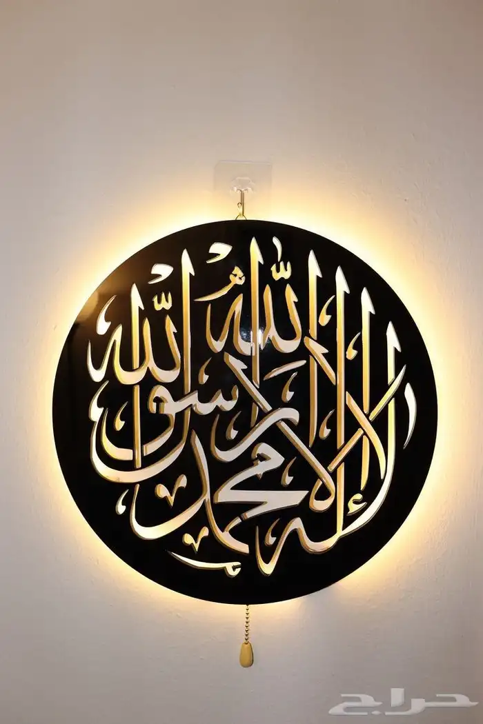 ديكورات 13