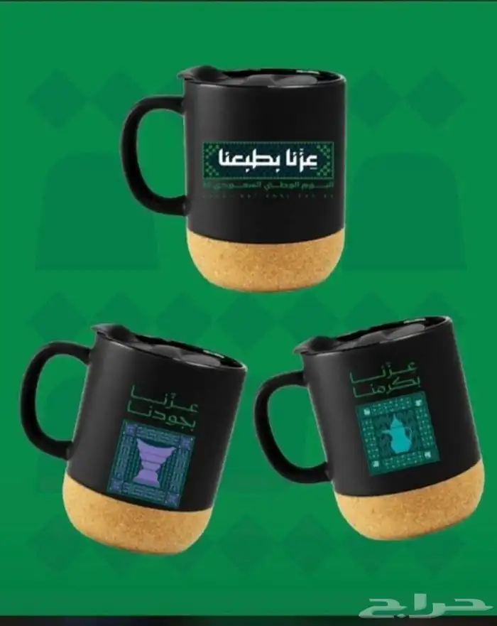 مطابع اكواب اليوم الوطني بوكسات اليوم الوطني ستيكر بروش اكرل 2
