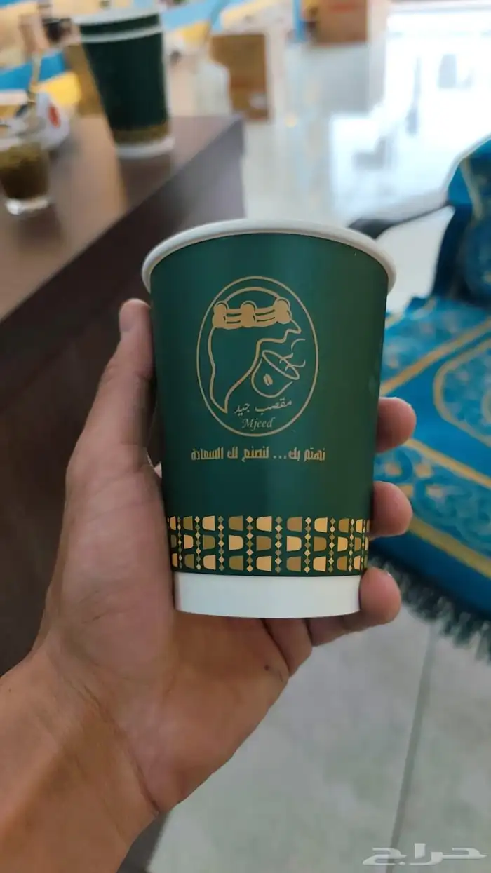 مصنع اكواب طباعة اكواب ورقية ملونة أكواب دبل 0