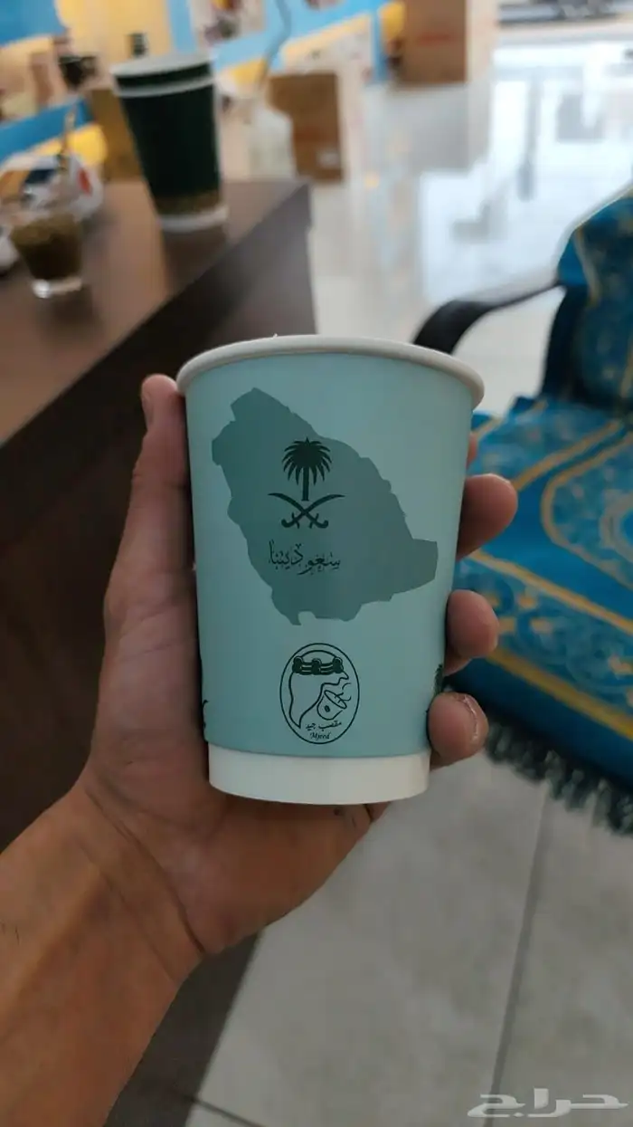 مصنع اكواب طباعة اكواب ورقية ملونة أكواب دبل 1