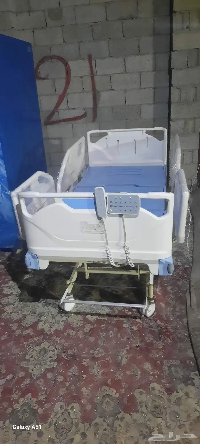 سرير طبي كهربائي معا مرتبه طبيه 2