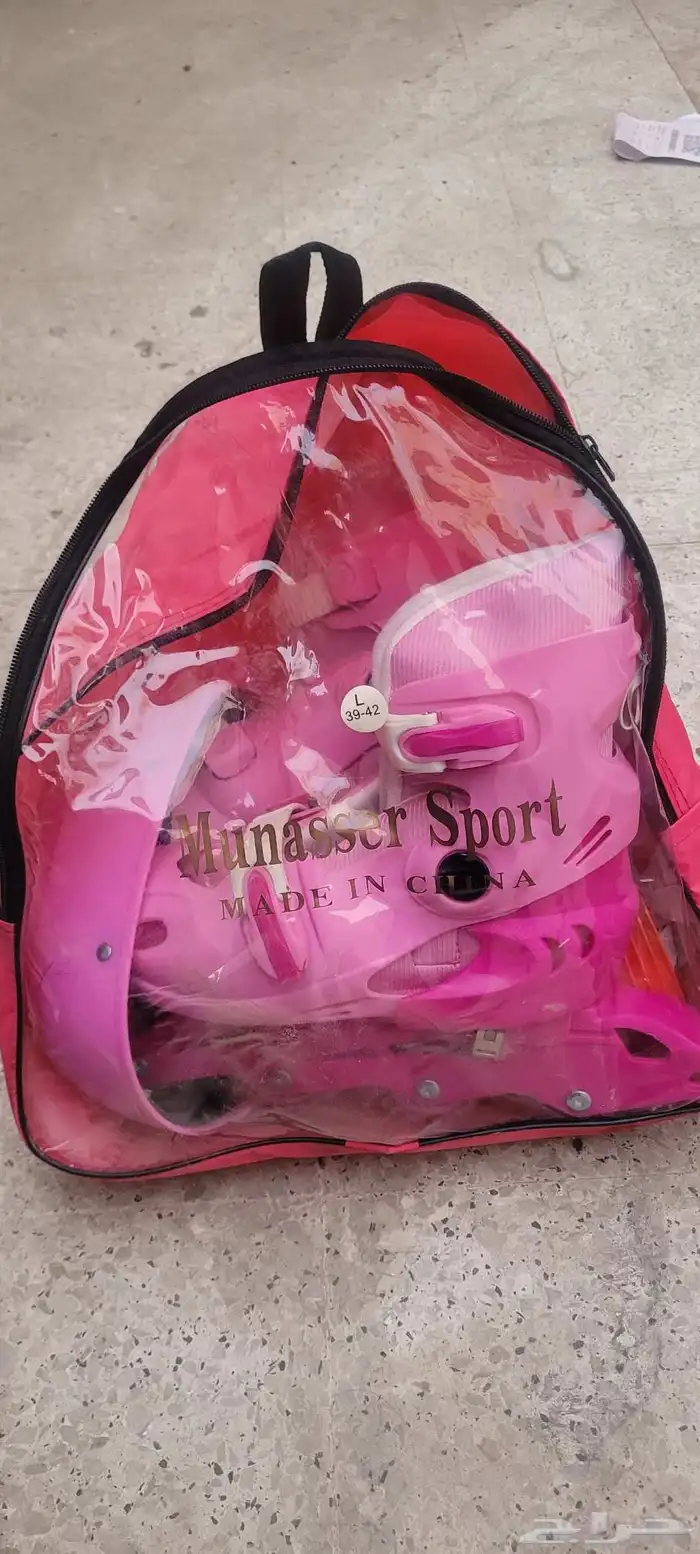 سكيت رول جديد 1