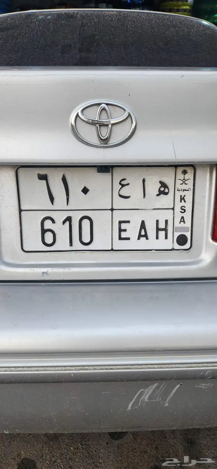لوحه خصوصي مميزه 0