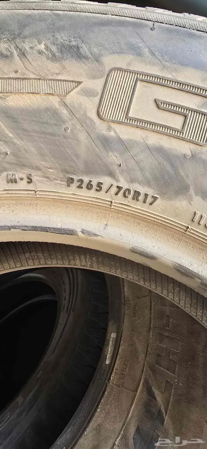 للبيع 4 كفرات 0