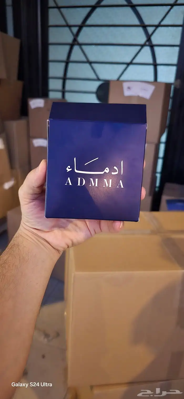 طباعه مطبعه اكواب بوكسات جكات اكياس تصنيع اكواب مطابع اكواب 2