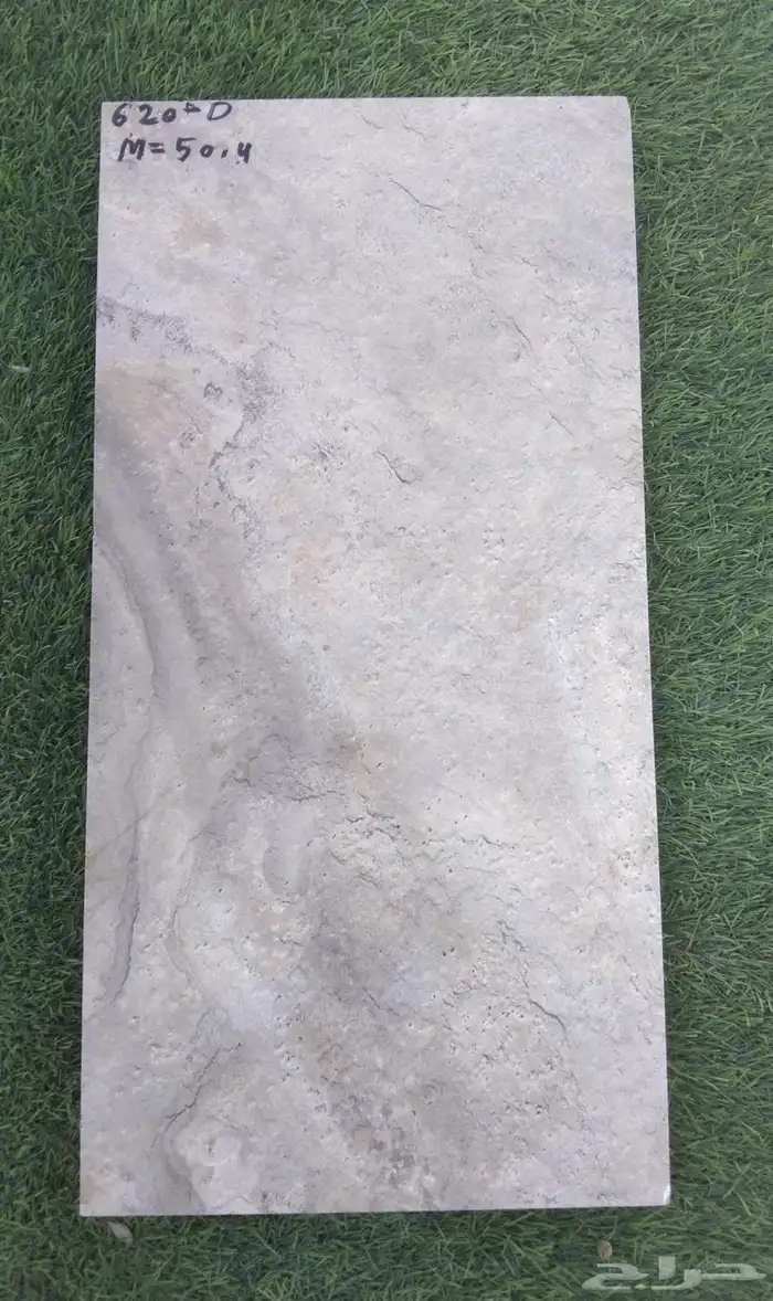 سراميك جدارن داخلي 4