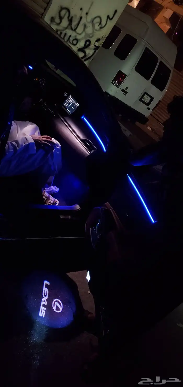 انور داخليه 1