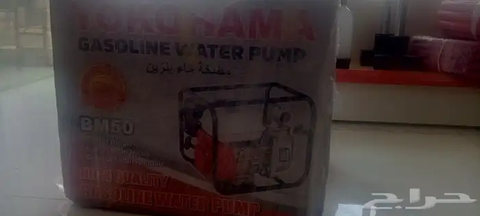 متوفر مضخات المياه ديزل وبنزين 3
