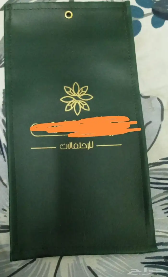 كفرات منع التصوير 3