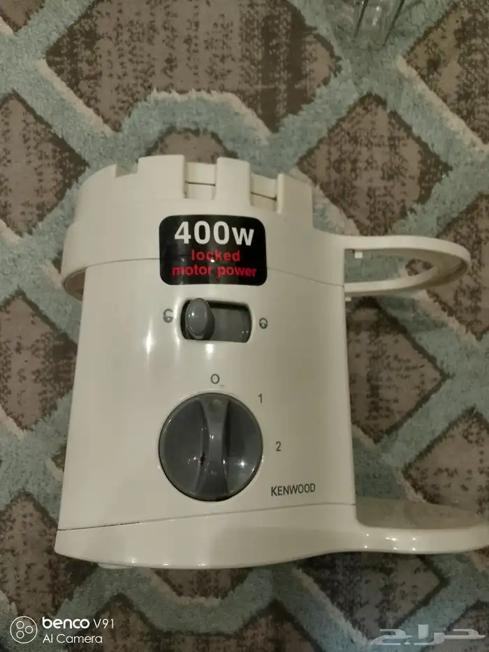 عصارة كينوود بقوة 400 واط Kenwood juicer 4oo wats 2