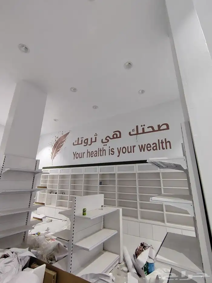 دعاية واعلان حروف بارزة لوحات محلات 2