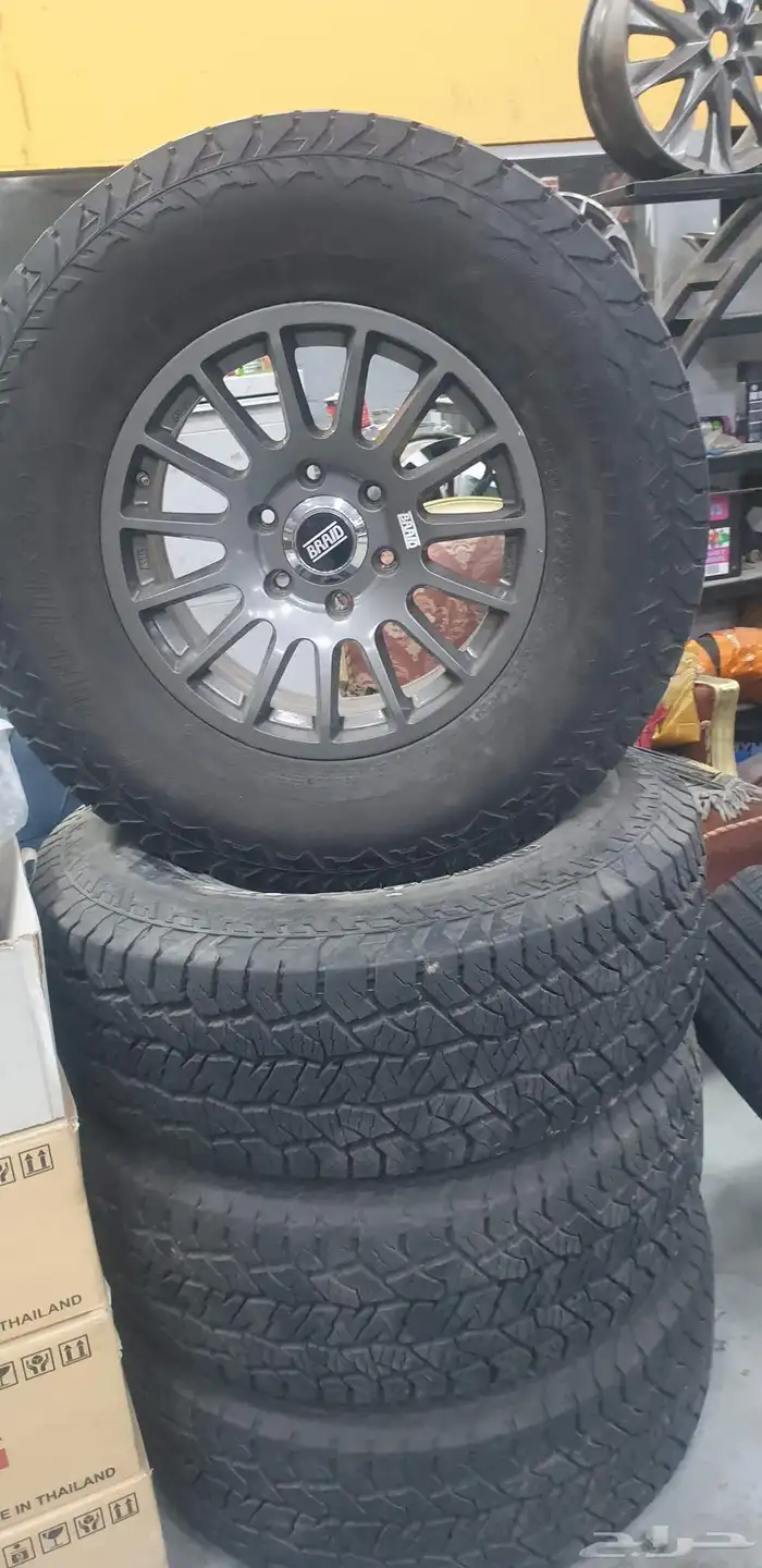 جنوط برايد مع كفرات 0