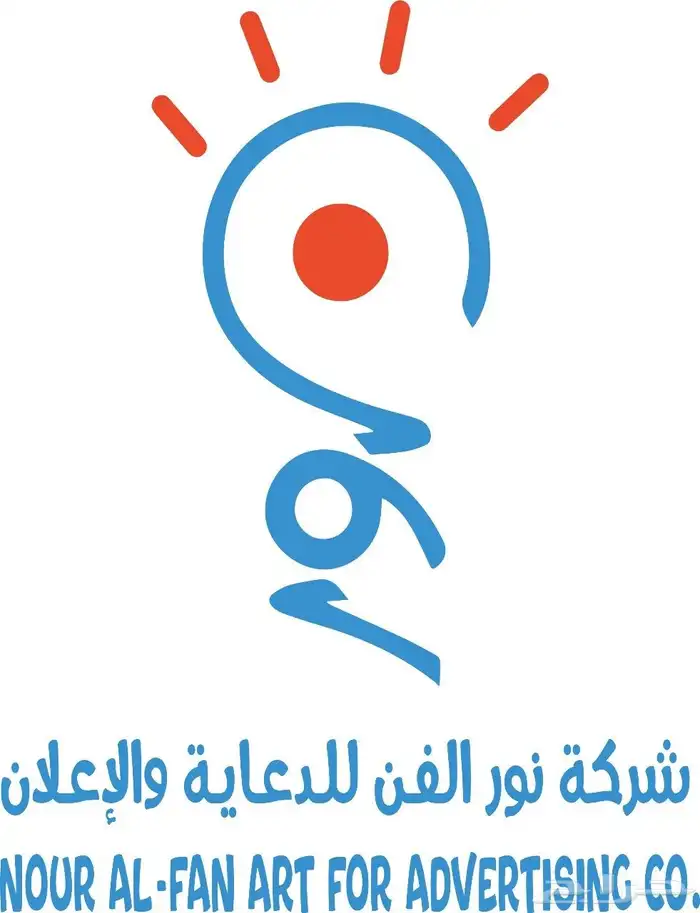 بوكسات اكواب شفافة وكرتونية بنر حروف مضيئة دعايا واعلان 0