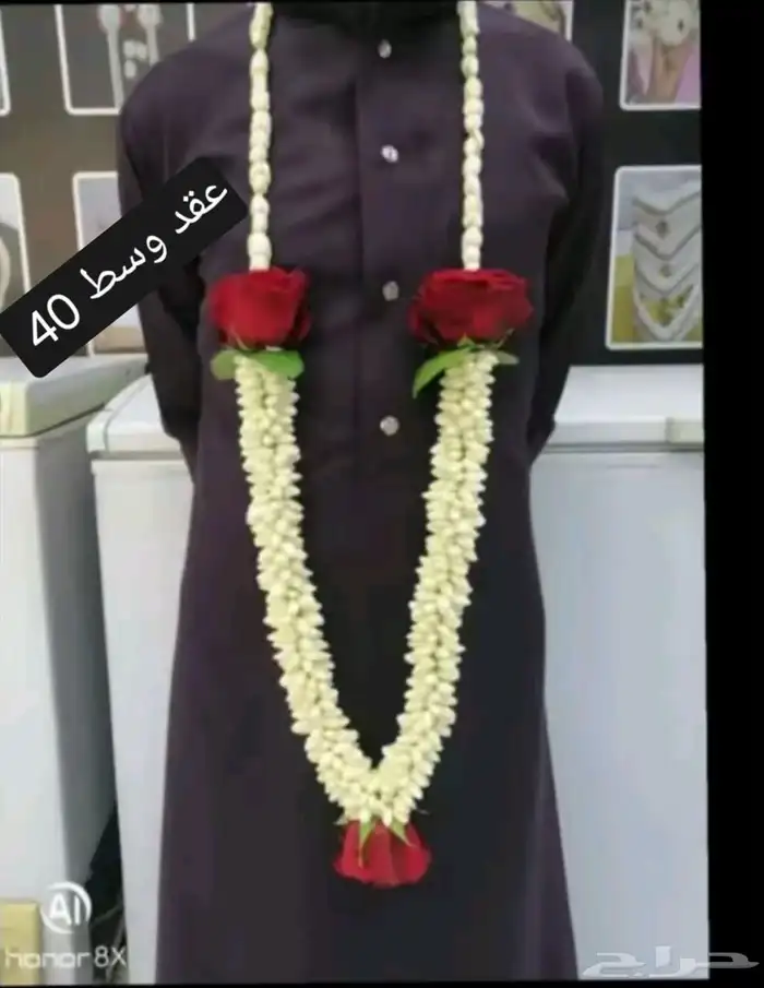 فل ورد طبيعي 37