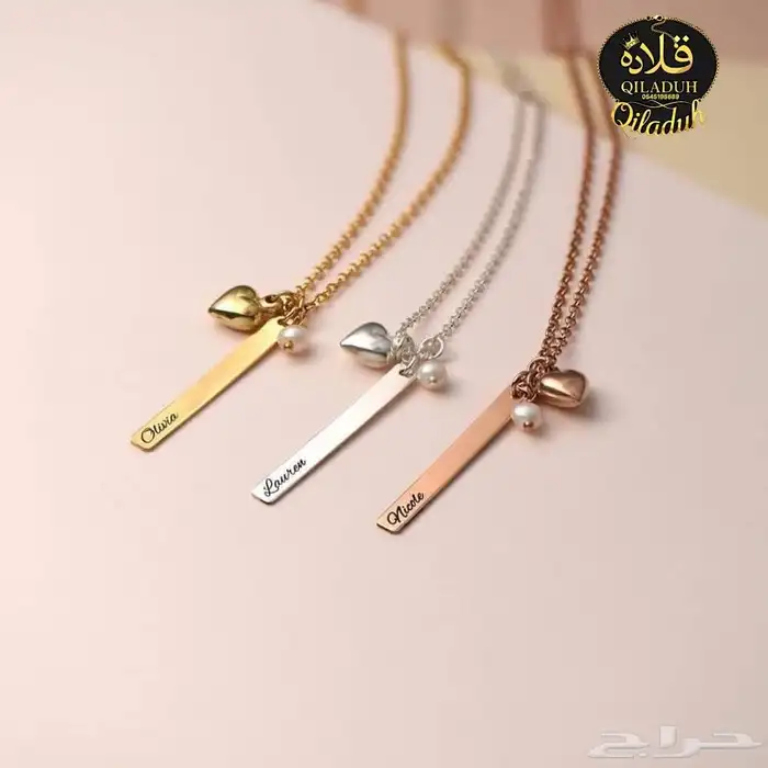 هدايا مميزه خصم 15لفتره محدوده سارع في طلبك 9