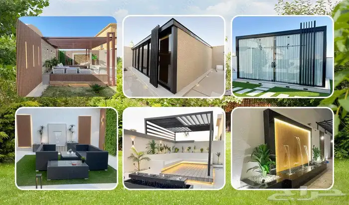 زراعه النباتات وتنسيق لحدائق 12