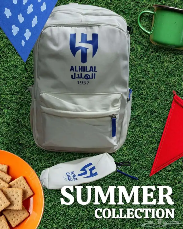 شنط مدرسيه نادي الهلال 2