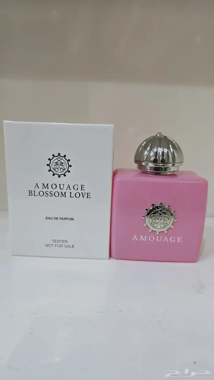 موزع عطورات جميع انواع العطور الماركات 7