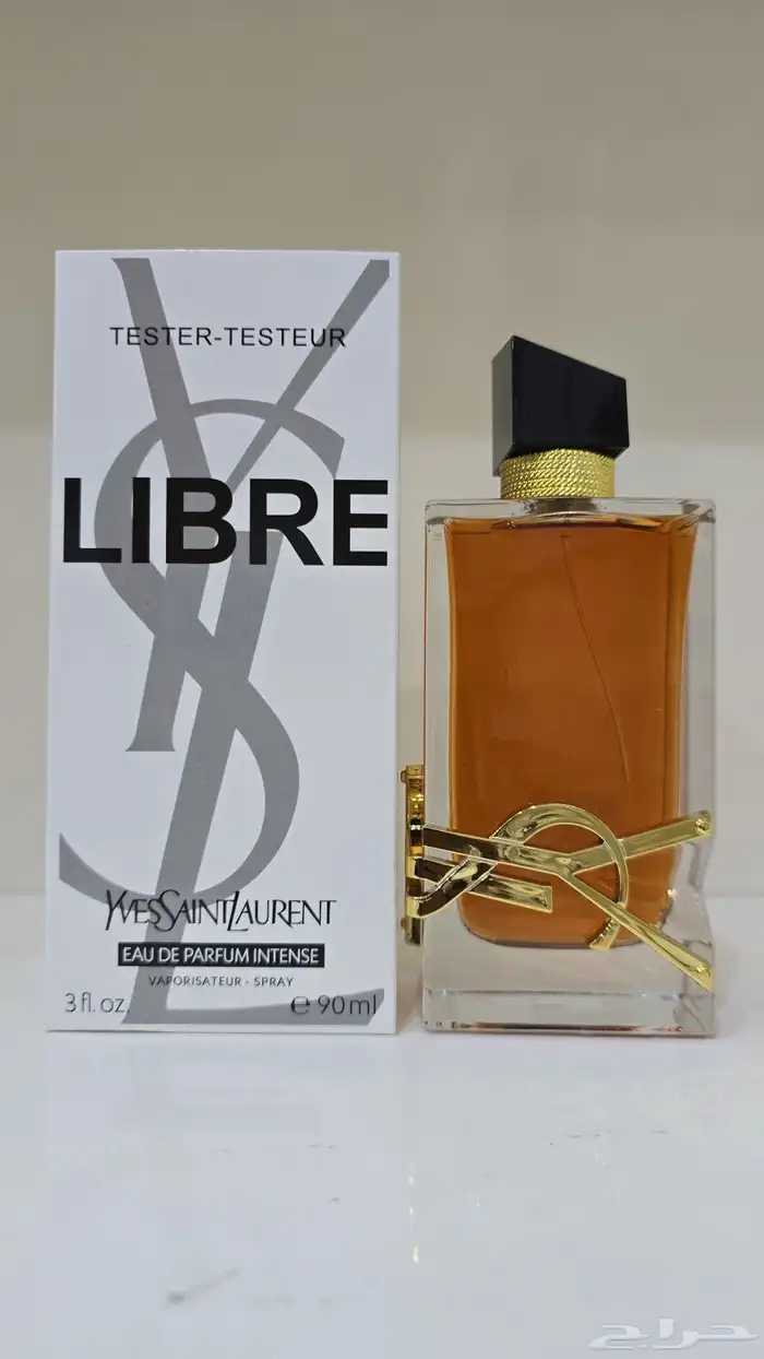 موزع عطورات جميع انواع العطور الماركات 4