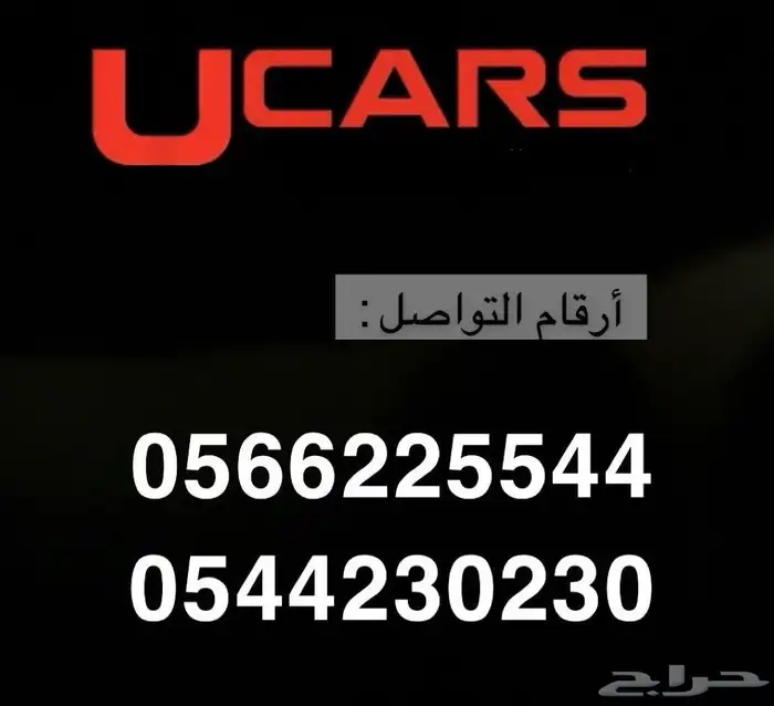 باترول 2025 بلاتينيوم تون تيربو 11