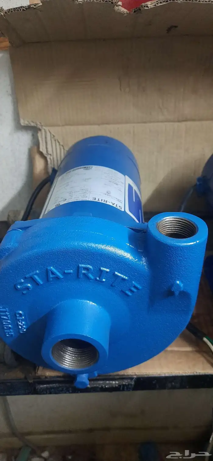 دينموات سمنان أمريكي و إيطالي 6