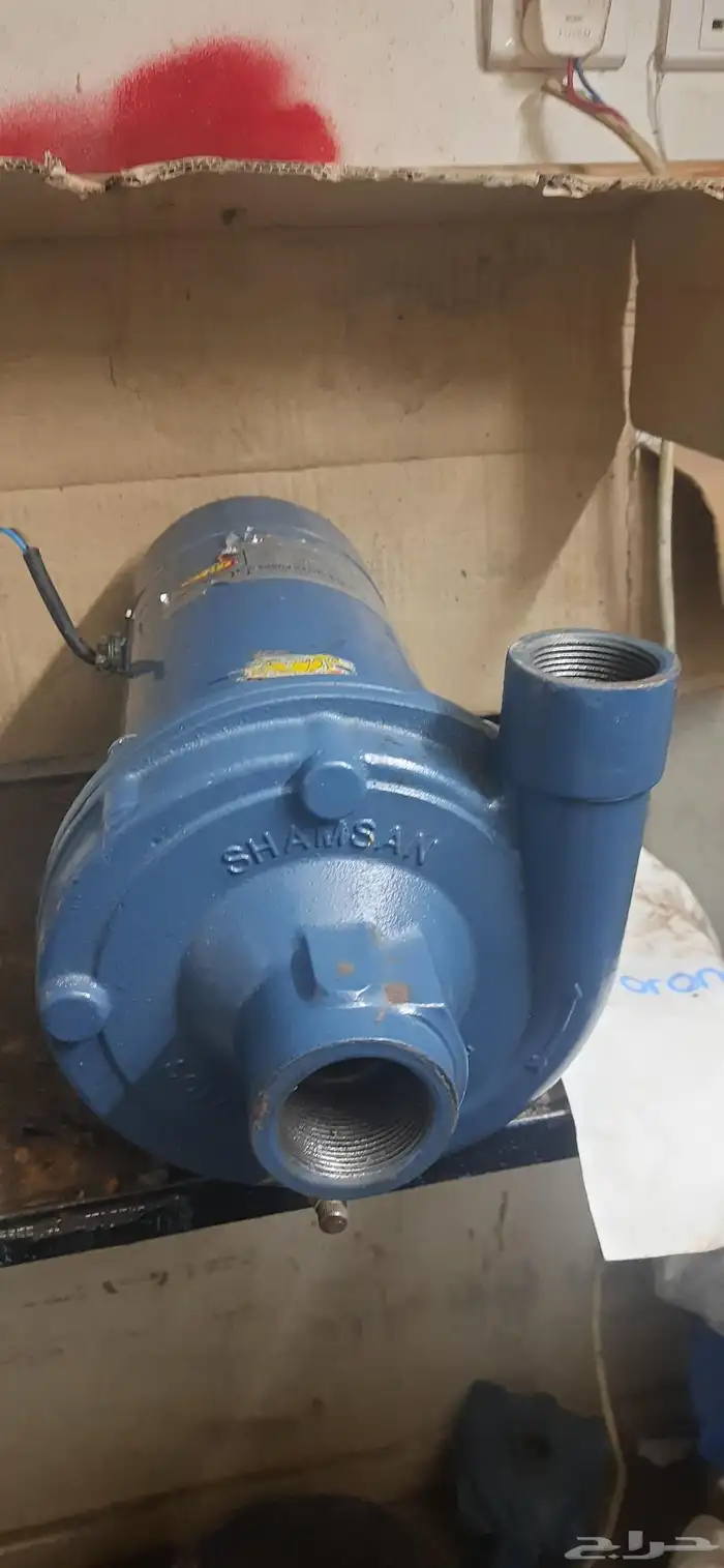 دينموات سمنان أمريكي و إيطالي 2