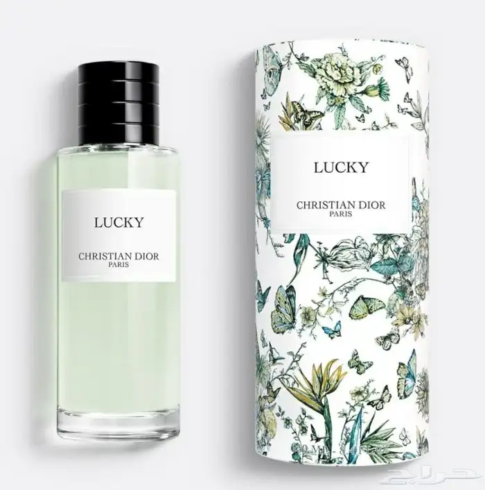 عطور ديور 125 مل ماستر كواليتي 17