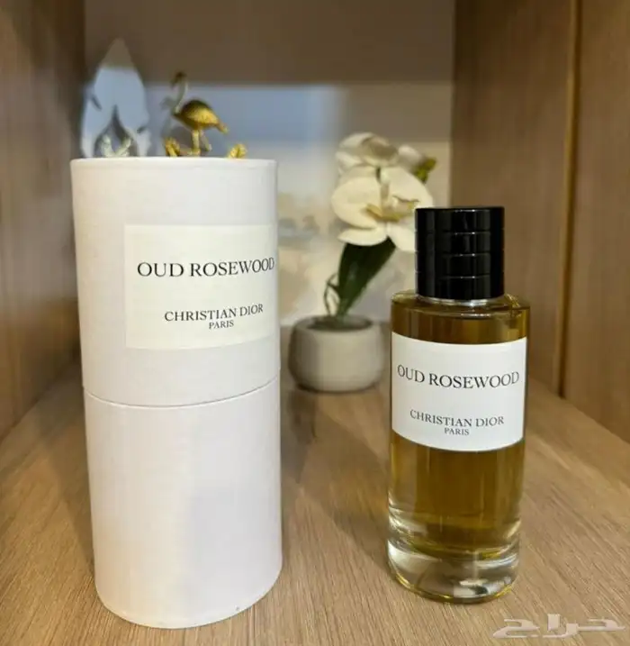 عطور ديور 125 مل ماستر كواليتي 16