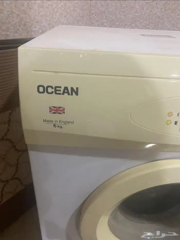 مجفف التواصل واتسب فقط 1