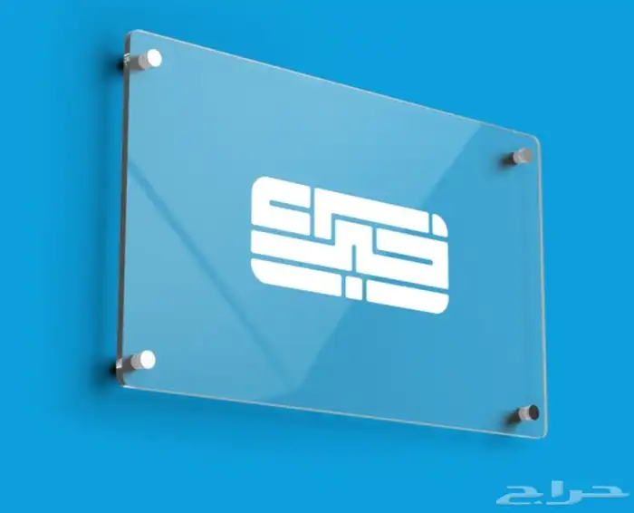 طباعة سريعة _طباعة أكياس _بكسات _لبل قماش _ستكر 9
