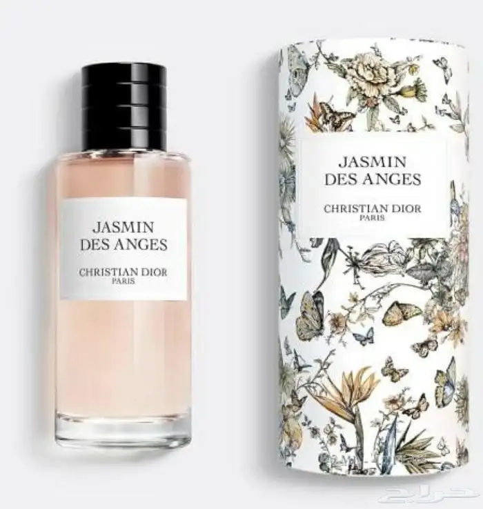 عطور ديور 125 مل ماستر كواليتي 18