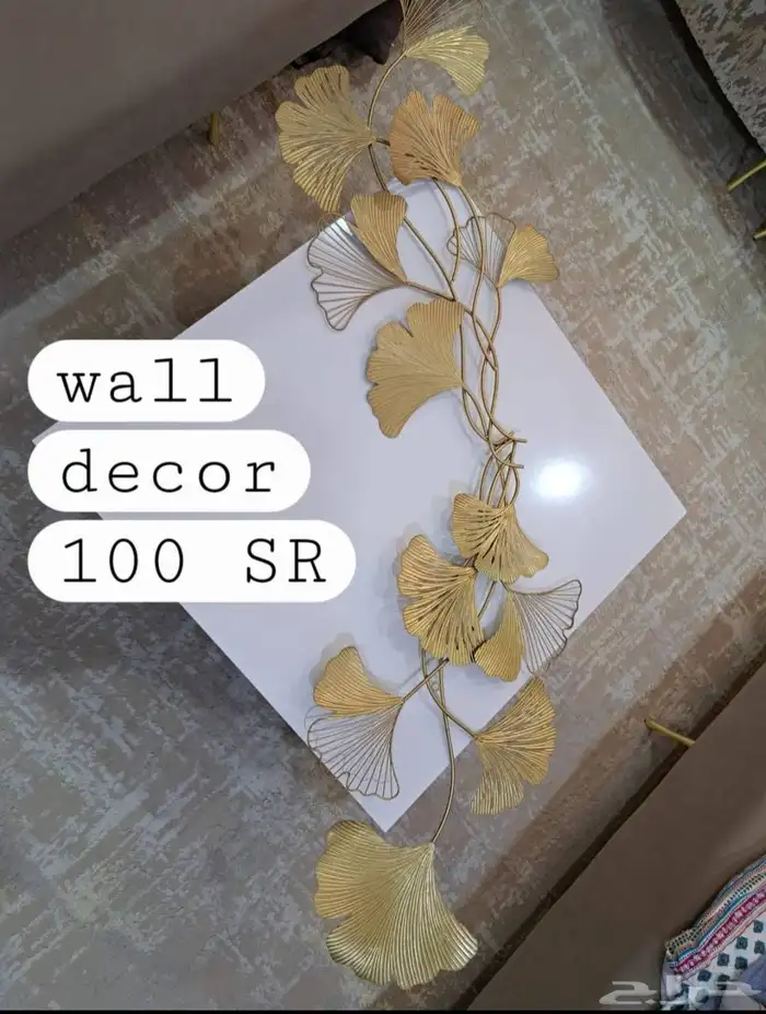 ikea items 4