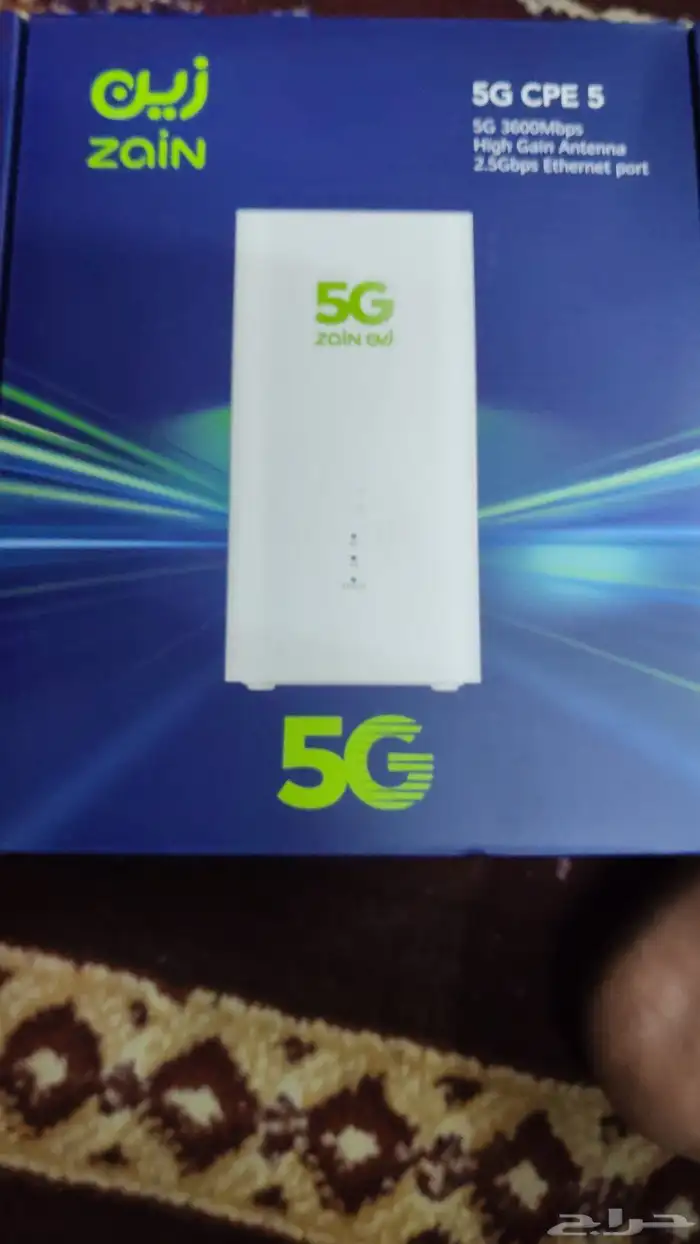 نت لامحدود 239 شامل شامل التوصيل مجاني 1