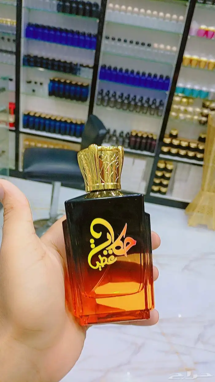 مرشات عطريه وتطور مركبه ثبات وفوحان وتركيز عالي جدا 4