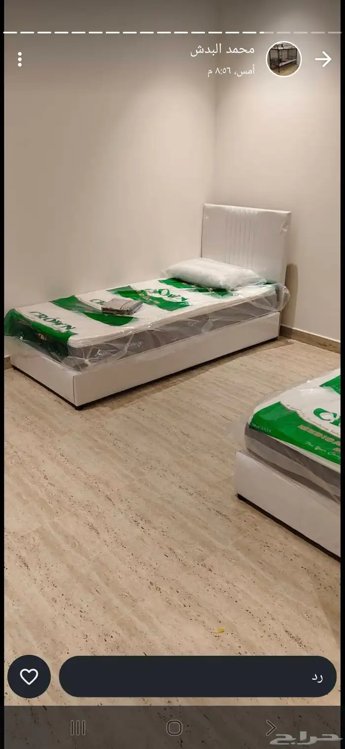 سراير ومراتب ومفارش وبطانيات ومخدات 2