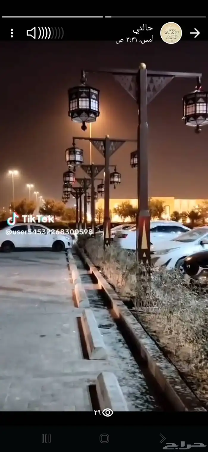 اعمد. إنارة الشوارع 31