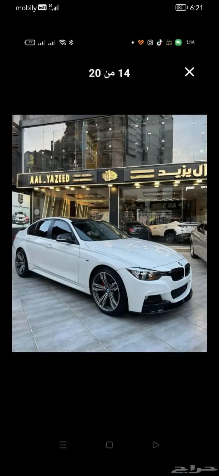 كداد من الرياض الى جده مكه طائف ب200 ريال التحرك اليوم 0