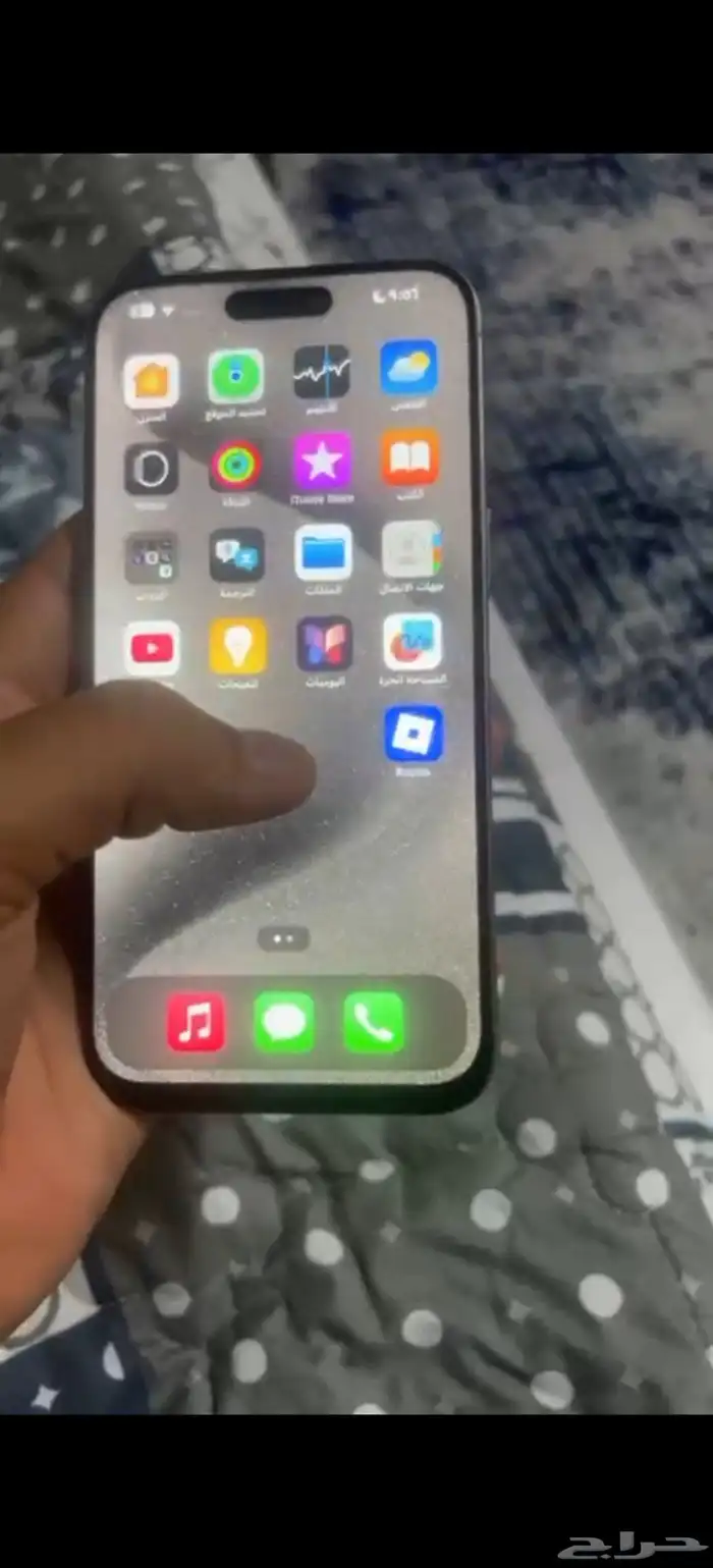 آيفون 15 برو ماكس 256GB نظافة الفل فرصة لا تعو ض 2