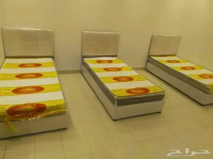 عروض التوفير 2