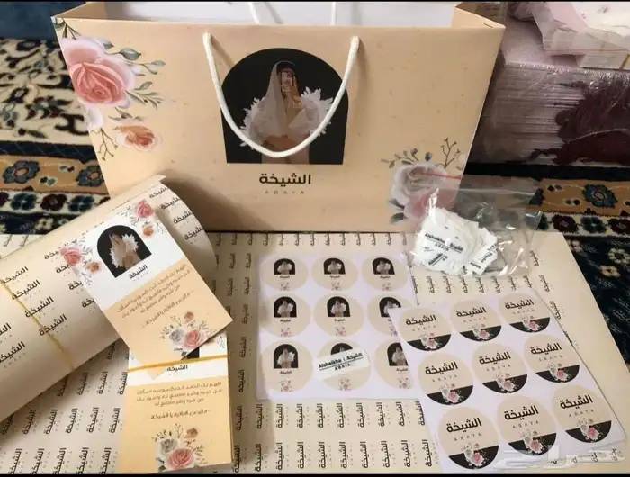 طباعة مطابع مطبوعات كروت فواتير استكر بروشورات اختام اكياس و 8