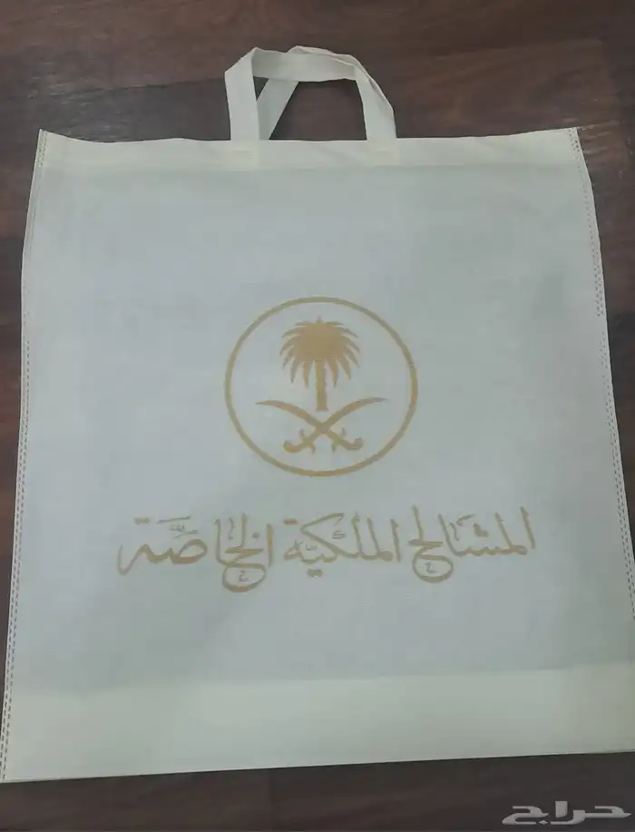 للبيع مشالح او بشوت حساوية متوفر جميع المقاسات 3