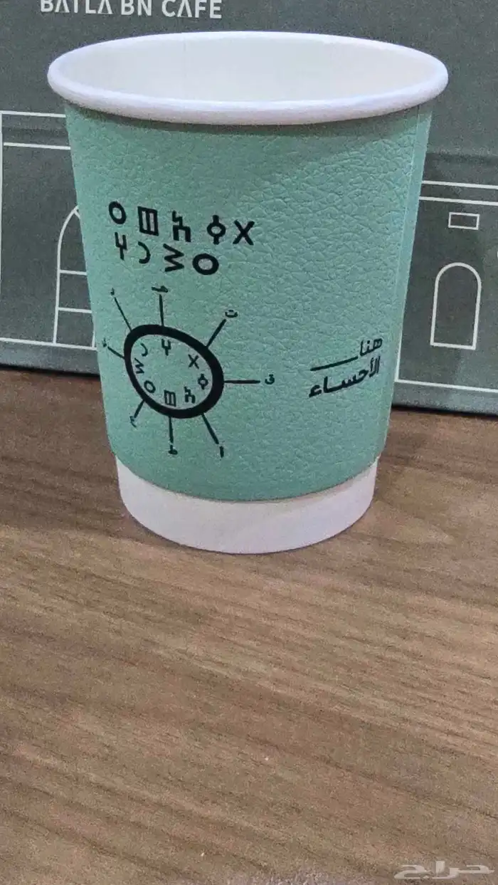 مصنع أكواب وبوكسات وأكياس مستلزمات كافيهات مطاعم 6